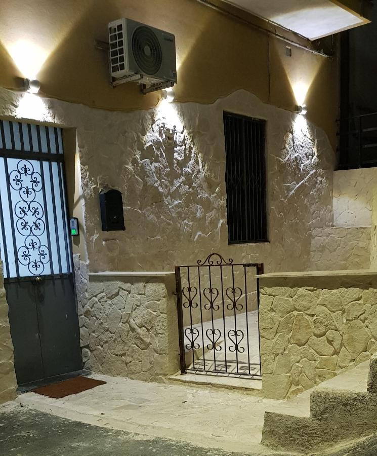 דירות קטאניה La Casa Del Relax מראה חיצוני תמונה